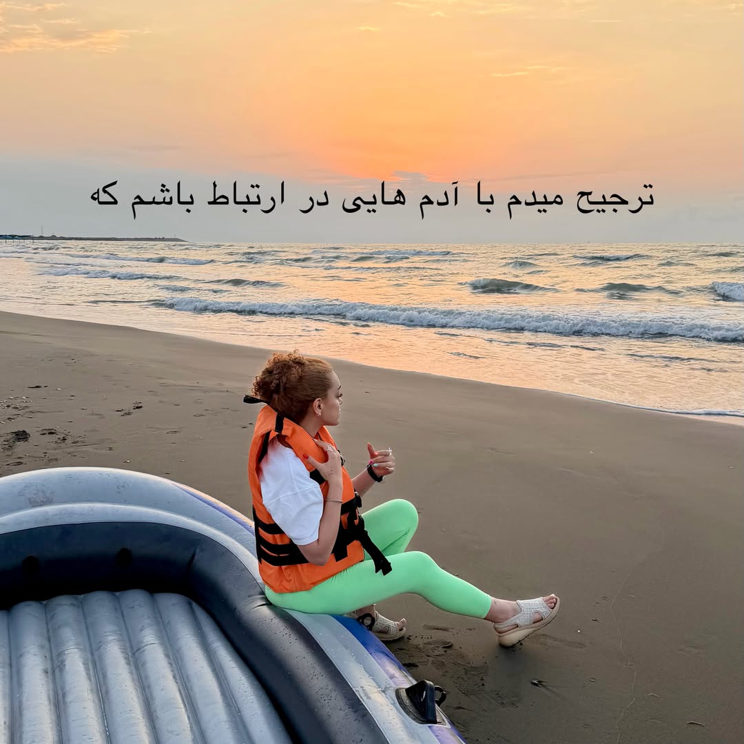 پست اینستاگرام DcAr-i9jvQN