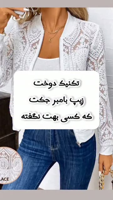 پست اینستاگرام DcAsfKMM0ln