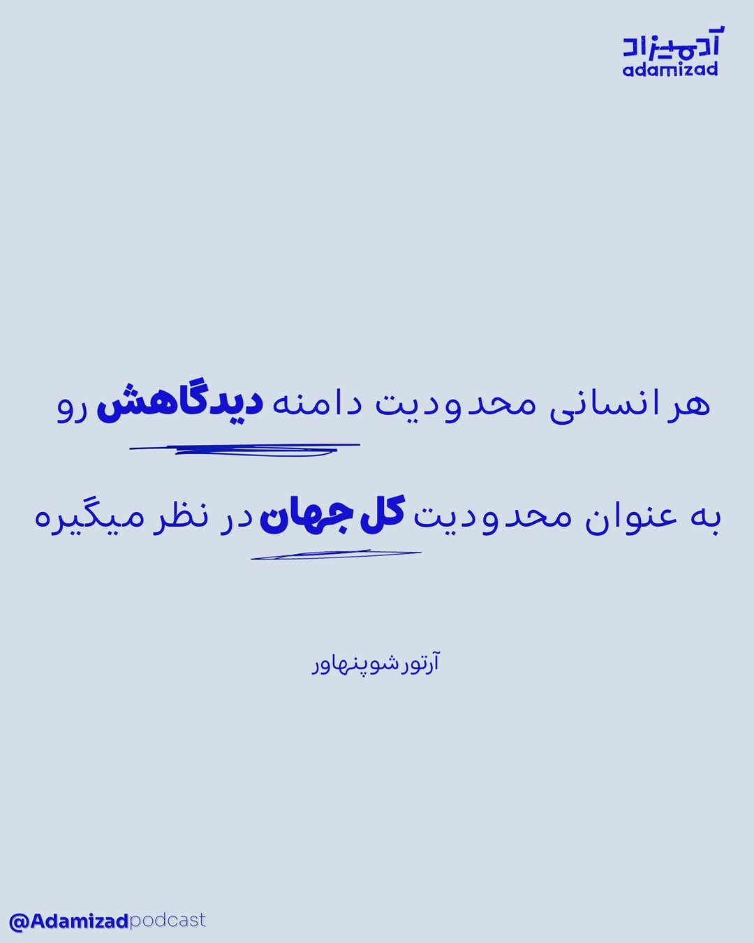 پست اینستاگرام DcAtMwys9ac