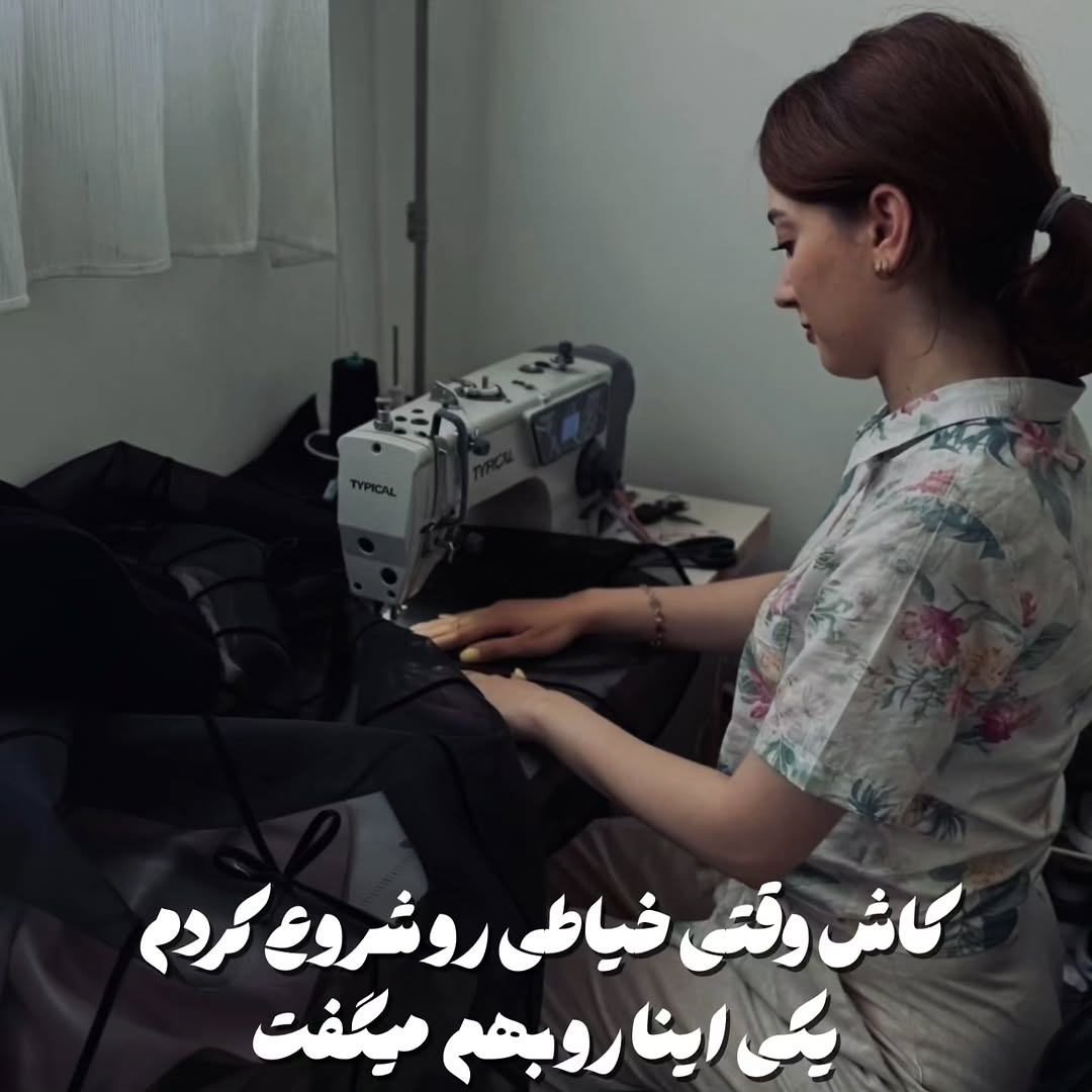 پست اینستاگرام DcAv6LNjPeq