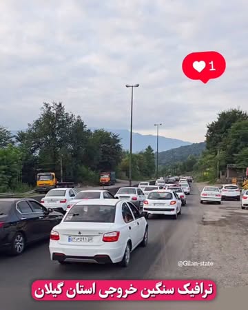 پست اینستاگرام DcAvr8yDY11