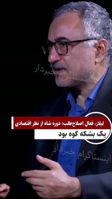 پست اینستاگرام DcAvsDmIcJx