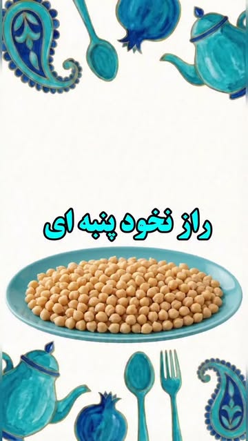 پست اینستاگرام DcAxFcLAitx