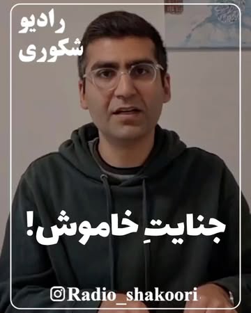 پست اینستاگرام DcAxZIWjBxr