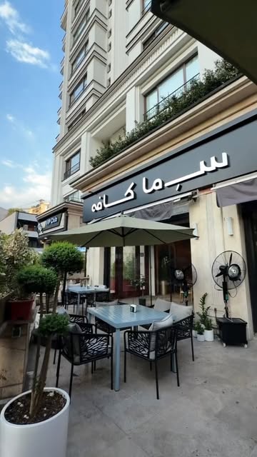پست اینستاگرام DcAxjH0u3Ym