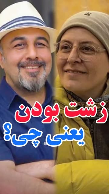 پست اینستاگرام DcAyCHMNeWz
