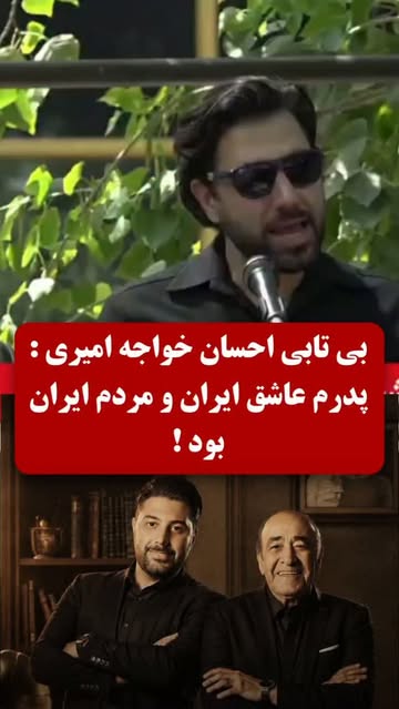 پست اینستاگرام DcAy_zVqhdO