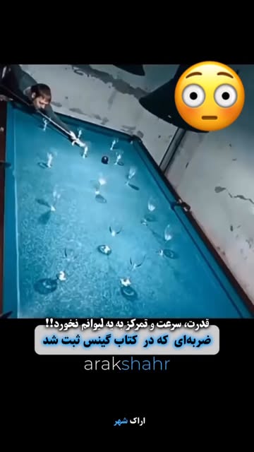 پست اینستاگرام DcAyhDNR4oX
