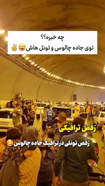 پست اینستاگرام DcAyzizNyb3
