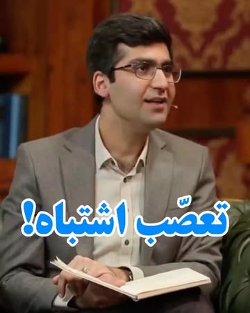 پست اینستاگرام DcAzJ0CDFHI