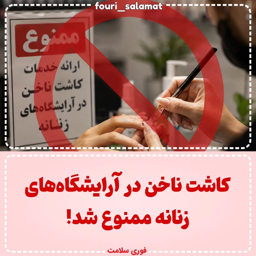 پست اینستاگرام DcB-SvLAyGa