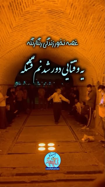 پست اینستاگرام DcB-g1nIVXS