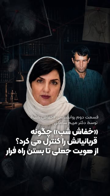 پست اینستاگرام DcB-vJTMsZ3