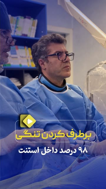 پست اینستاگرام DcB07LPCTWx