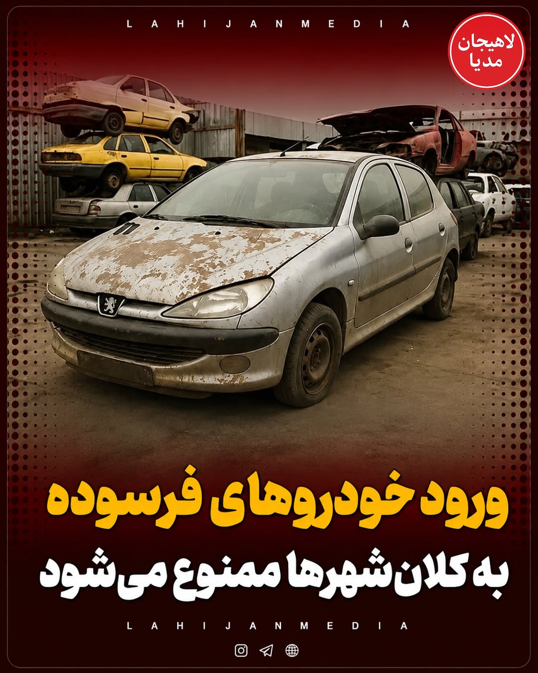 پست اینستاگرام DcB0QmChcHs