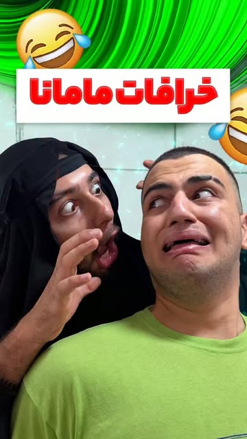 پست اینستاگرام DcB0T5wIsmj