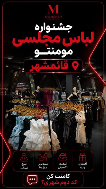 پست اینستاگرام DcB0uU5qfUH