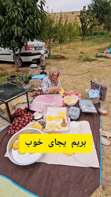پست اینستاگرام DcB1PASCmww