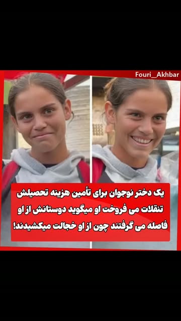 پست اینستاگرام DcB1e0LqGdx