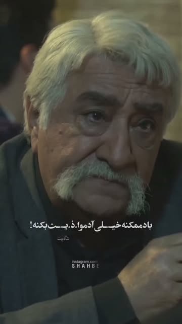 پست اینستاگرام DcB2a9TiqSI