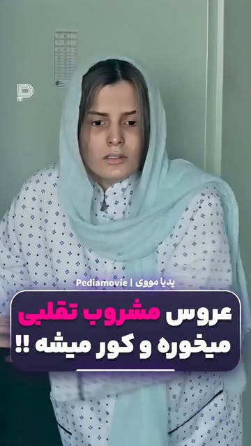 پست اینستاگرام DcB2oHDgQIC