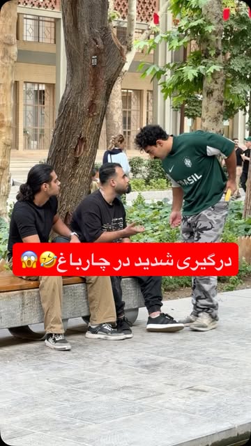 پست اینستاگرام DcB2wcJo874