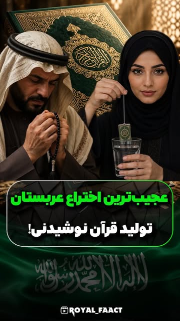 پست اینستاگرام DcB33XAhi3o