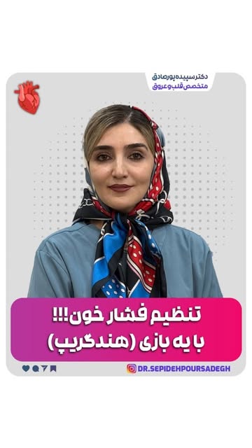 پست اینستاگرام DcB4EBoNHIc