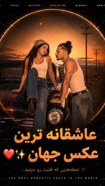 پست اینستاگرام DcB4H8uIOI4