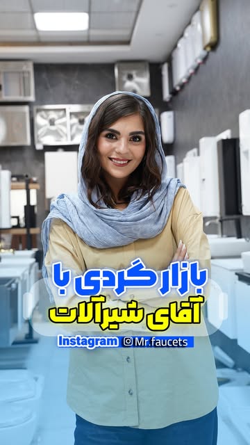 پست اینستاگرام DcB4dffCOzd