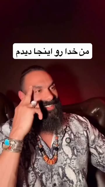 پست اینستاگرام DcB4zi0tXCL