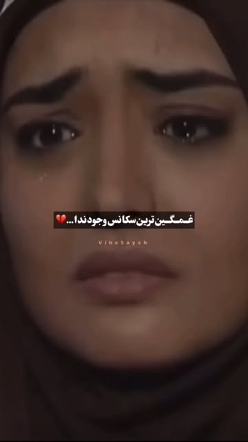 پست اینستاگرام DcB5TXbOL39