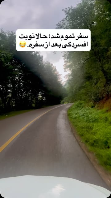 پست اینستاگرام DcB5pnbMqgs