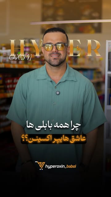 پست اینستاگرام DcB6CMPtbMQ