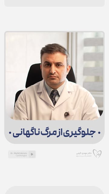 پست اینستاگرام DcB6CMhBf_s