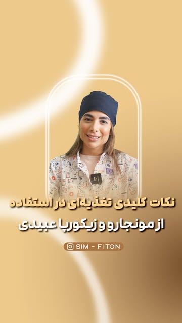 پست اینستاگرام DcB6IljBJ3c