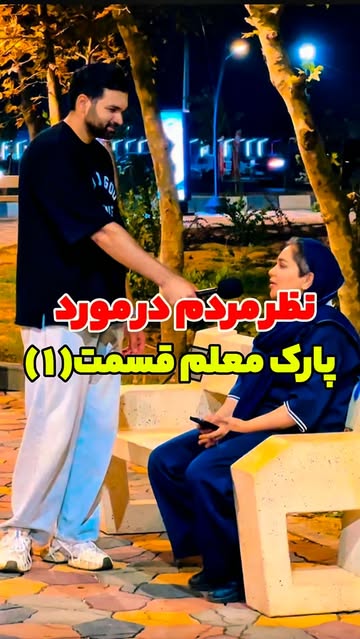 پست اینستاگرام DcB6xuWuNTa