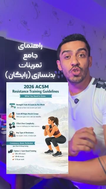 پست اینستاگرام DcB7M7POe65