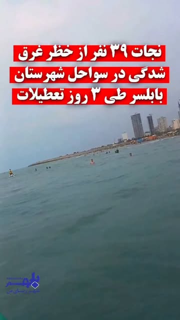 پست اینستاگرام DcB7Xd9qzIa