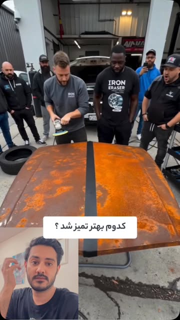 پست اینستاگرام DcB7wBWtNzr