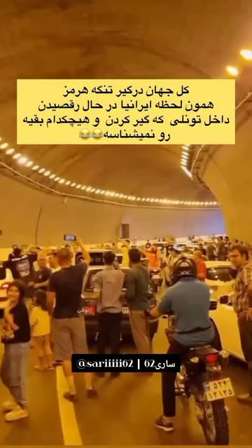 پست اینستاگرام DcB8AE_hvrp