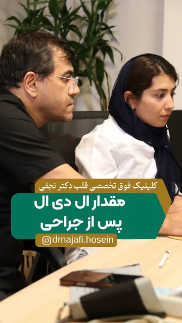 پست اینستاگرام DcB8Fhoibuy