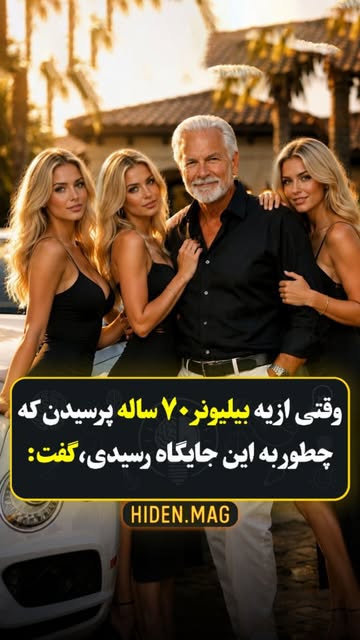 پست اینستاگرام DcB8IjEs9ks
