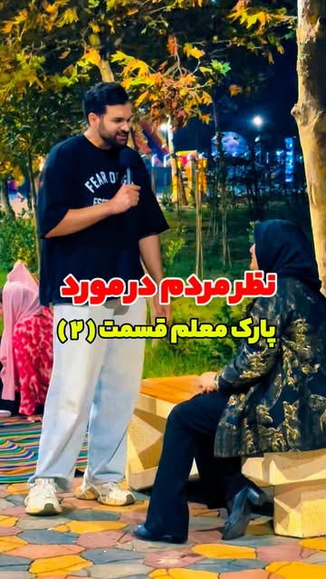 پست اینستاگرام DcB8KNoOlju