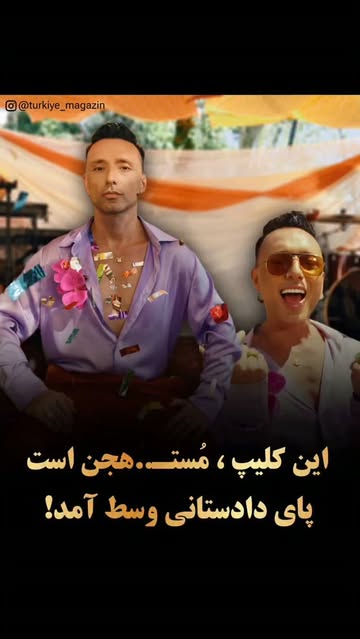 پست اینستاگرام DcB8bO8K3wf