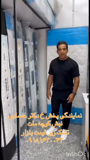 پست اینستاگرام DcB9P-1v0b6