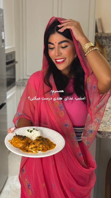 پست اینستاگرام DcB9iukIYmA