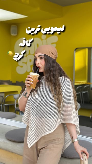 پست اینستاگرام DcBA3_4s1Nq