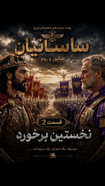 Instagram post DcBAq8LAIcK