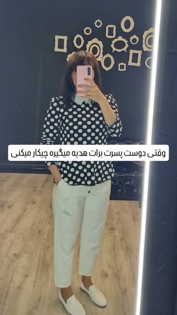پست اینستاگرام DcBBTXDt_A4